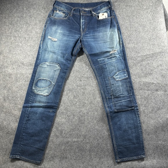 Silver Jeans Mens 32x34 Distressed Patched Denim Wonderland - Picture 1 of 11